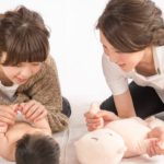 ジュプン・デ・ワルンホームパーティ,イベント,カフェ,チャンプル,バリスパ,バリエステ,バリニーズ,バリ式マッサージ,リラクゼーション,エステ,サロン,オイルマッサージ,タイ古式マッサージ,クリームバス,フェイシャル,ジュプンサリ,RUANG,ルアン,リノベーション,オーダー家具,チーク,あべまりの赤ちゃん教室,ベビーマッサージ