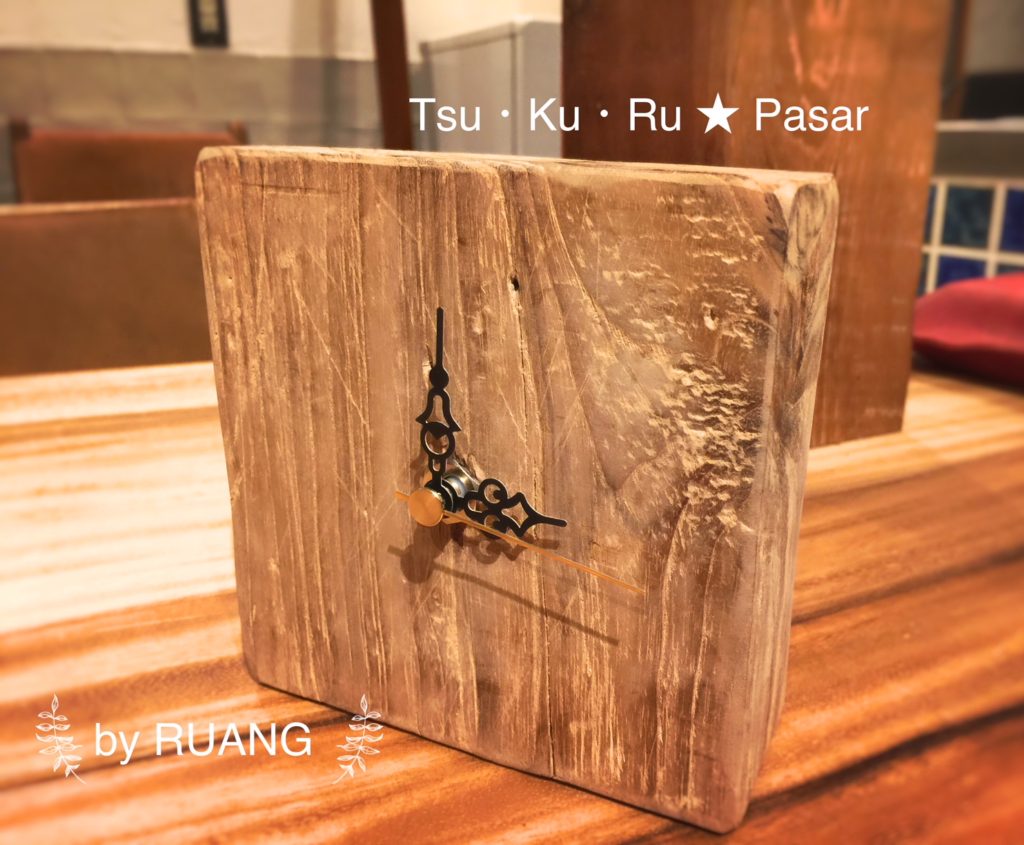 ジュプン・デ・ワルンホームパーティ,イベント,カフェ,チャンプル,バリスパ,バリエステ,バリニーズ,バリ式マッサージ,リラクゼーション,エステ,サロン,オイルマッサージ,タイ古式マッサージ,クリームバス,フェイシャル,ジュプンサリ,RUANG,ルアン,リノベーション,オーダー家具,チーク,RUANG,時計作り