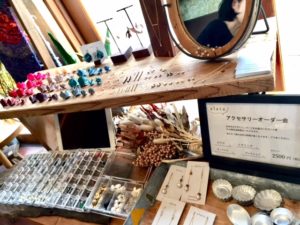 ホームパーティ,イベント,カフェ,,バリスパ,バリエステ,バリニーズ,バリ式マッサージ,リラクゼーション,エステ,サロン,オイルマッサージ,タイ古式マッサージ,クリームバス,フェイシャル,ジュプンサリ,RUANG,ルアン,リノベーション,オーダー家具,チーク、よしぱん、ごくらく亭、cafe 、モンジュイエ,アクセサリーオーダー会alata,マイトリーライブ,トーワ飯