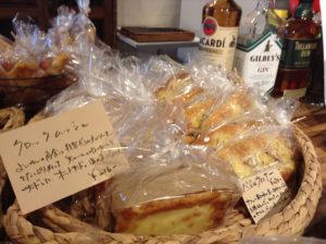 よしぱん、大山町、パン、ホームパーティ,イベント,カフェ,チャンプル,バリスパ,バリエステ,バリニーズ,バリ式マッサージ,リラクゼーション,エステ,サロン,オイルマッサージ,タイ古式マッサージ,クリームバス,フェイシャル,ジュプンサリ,RUANG,ルアン,リノベーション,オーダー家具,チーク,