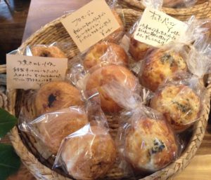 よしぱん、大山町、パン、ホームパーティ,イベント,カフェ,チャンプル,バリスパ,バリエステ,バリニーズ,バリ式マッサージ,リラクゼーション,エステ,サロン,オイルマッサージ,タイ古式マッサージ,クリームバス,フェイシャル,ジュプンサリ,RUANG,ルアン,リノベーション,オーダー家具,チーク,