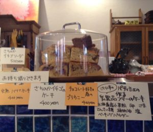 ごくらく亭、スイーツ＆ドリンク、ホームパーティ,イベント,カフェ,チャンプル,バリスパ,バリエステ,バリニーズ,バリ式マッサージ,リラクゼーション,エステ,サロン,オイルマッサージ,タイ古式マッサージ,クリームバス,フェイシャル,ジュプンサリ,RUANG,ルアン,リノベーション,オーダー家具,チーク,,